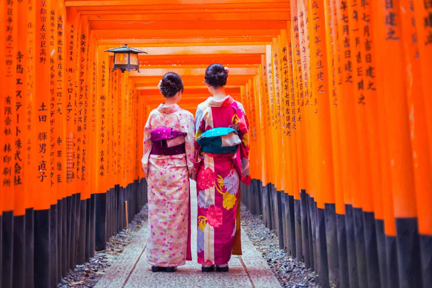 Fushimi Inari Taisha